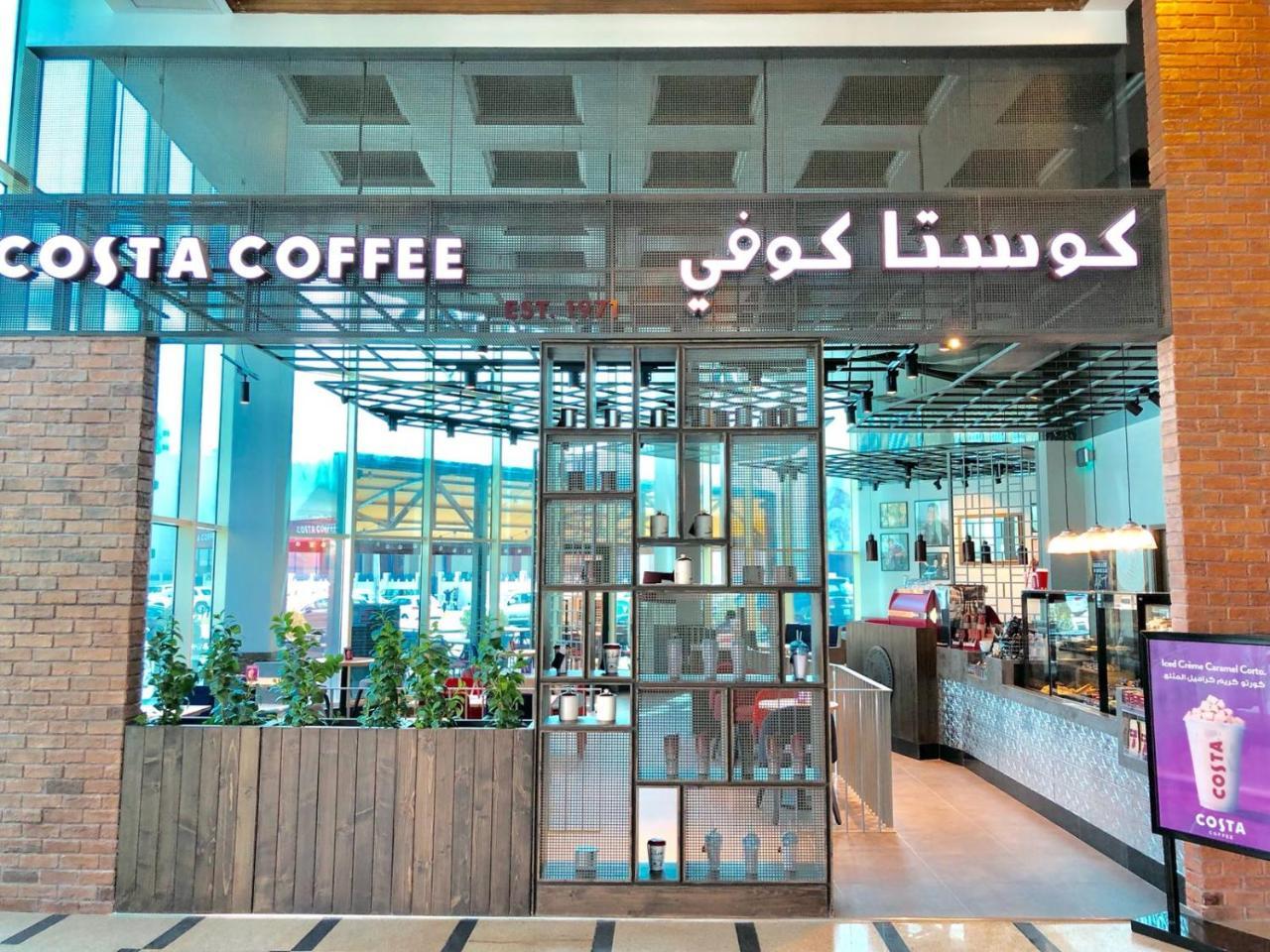 Gulf Hotel Kuwait Salmiya Zewnętrze zdjęcie